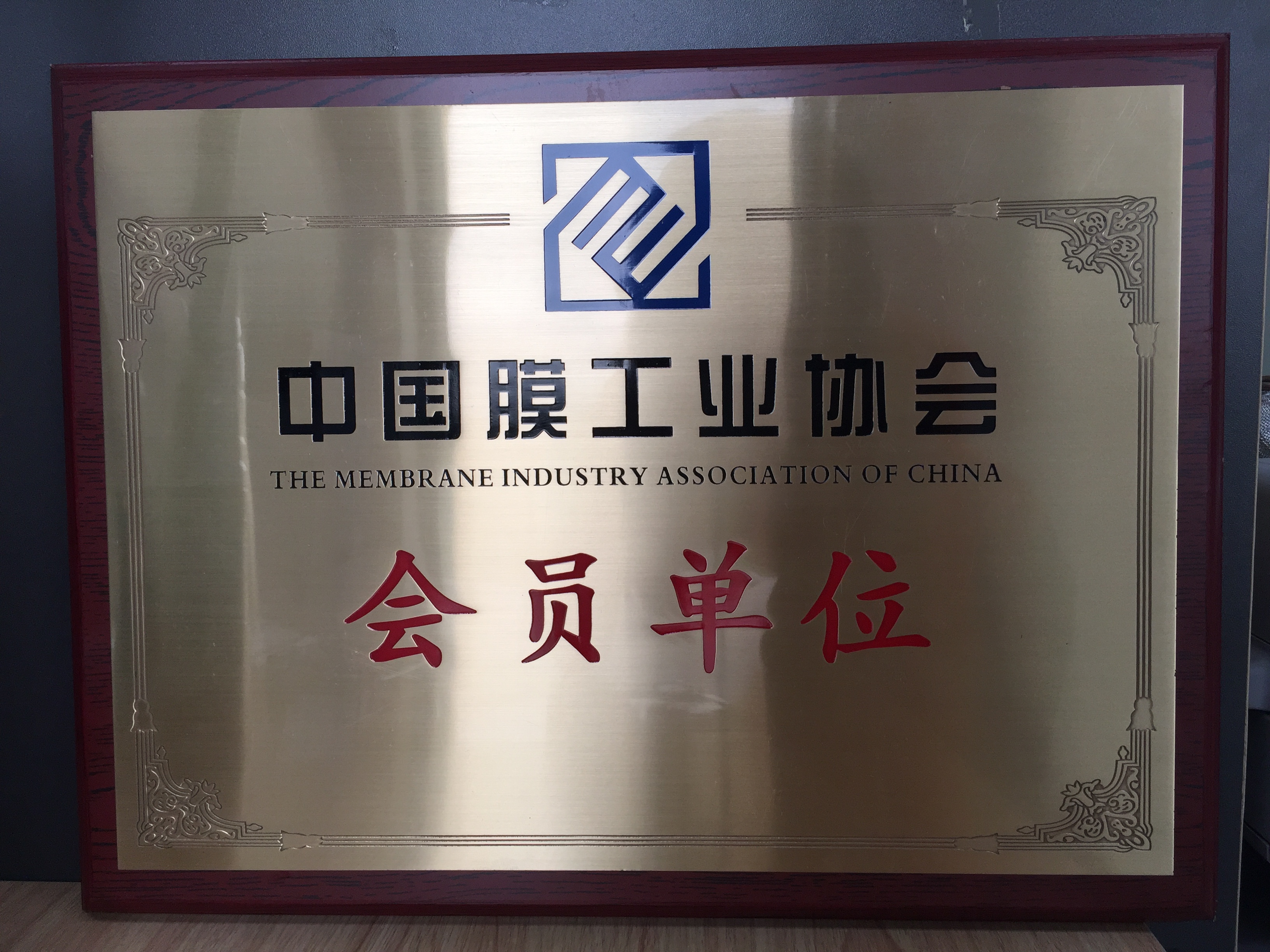 888真人集团材质